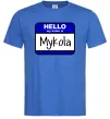 Чоловіча футболка Hello my name is Mykola Яскраво-синій Чоловіча футболка Hello my name is Mykola Яскраво-синій фото