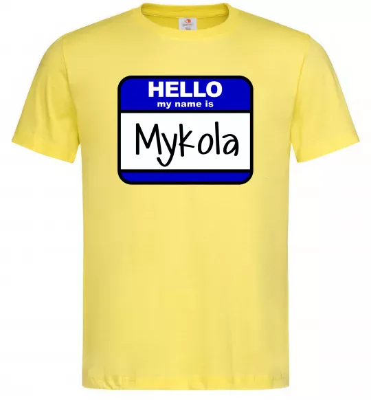 Чоловіча футболка Hello my name is Mykola Лимонний фото