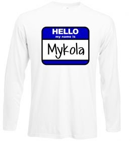 Лонгслив Hello my name is Mykola