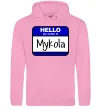 Чоловіча толстовка (худі) Hello my name is Mykola Рожевий фото