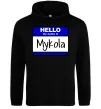 Мужская толстовка (худи) Hello my name is Mykola Черный фото