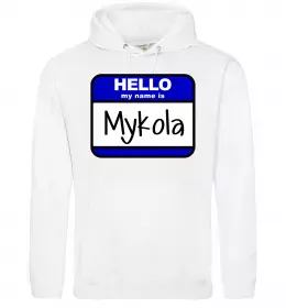 Чоловіча толстовка (худі)