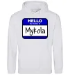 Мужская толстовка (худи) Hello my name is Mykola Серый меланж фото