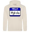Чоловіча толстовка (худі) Hello my name is Mykola Таш фото