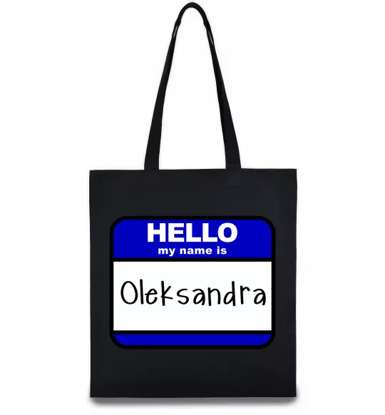 Еко-сумка Hello my name is Oleksandra Чорний фото