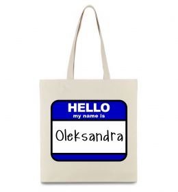 Эко-сумка Hello my name is Oleksandra