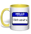Чашка з кольоровою ручкою Hello my name is Oleksandra Лимонний фото