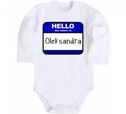 Детский боди