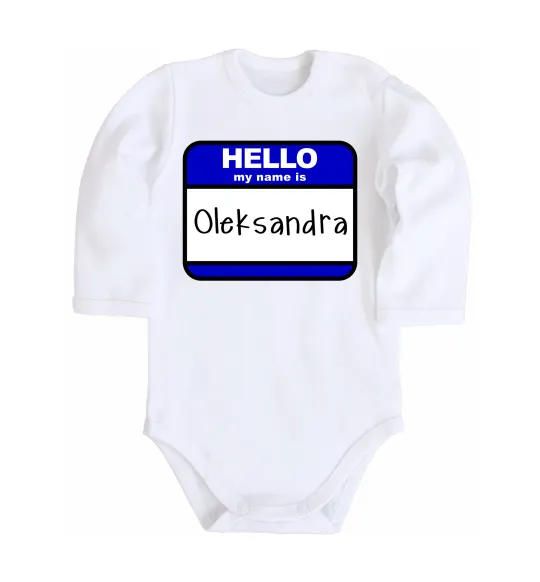 Детский боди Hello my name is Oleksandra Белый фото
