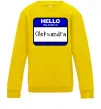 Детский Свитшот Hello my name is Oleksandra Солнечно желтый фото