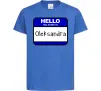 Детская футболка Hello my name is Oleksandra Ярко-синий фото