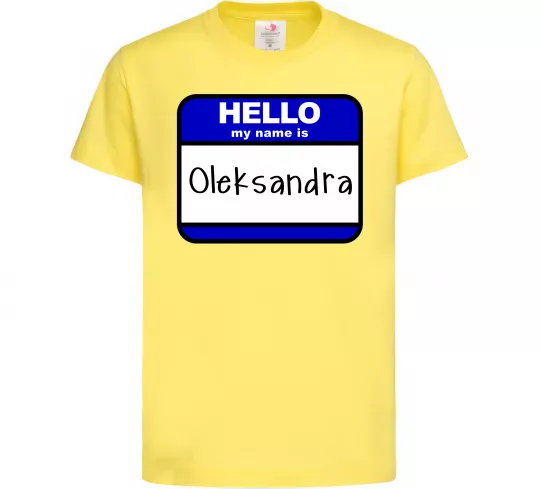 Детская футболка Hello my name is Oleksandra Лимонный фото