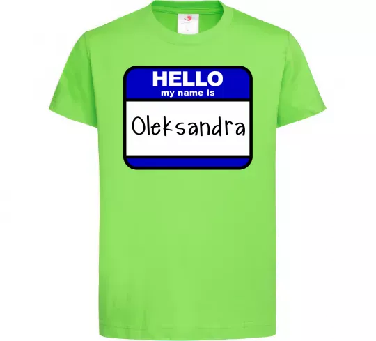 Детская футболка Hello my name is Oleksandra Лаймовый фото