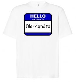 Футболка Оверсайз Hello my name is Oleksandra