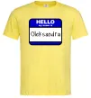Мужская футболка Hello my name is Oleksandra Лимонный фото
