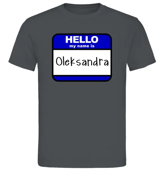 Мужская футболка Hello my name is Oleksandra Графит фото