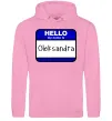 Чоловіча толстовка (худі) Hello my name is Oleksandra Рожевий фото