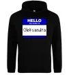 Мужская толстовка (худи) Hello my name is Oleksandra Черный фото
