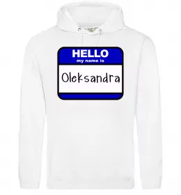 Мужская толстовка (худи)