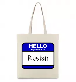 Эко-сумка Руслан Батькович Черный фото