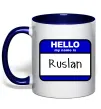 Чашка з кольоровою ручкою Hello my name is Ruslan Глибокий темно-синій фото