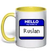 Чашка з кольоровою ручкою Hello my name is Ruslan Лимонний фото
