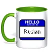Чашка з кольоровою ручкою Hello my name is Ruslan Лаймовий фото