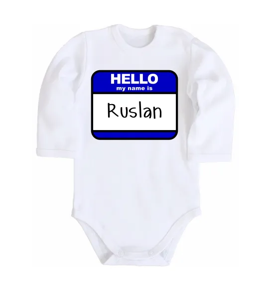 Детский боди Hello my name is Ruslan Белый фото