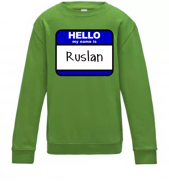 Дитячий світшот Hello my name is Ruslan Лаймовий фото