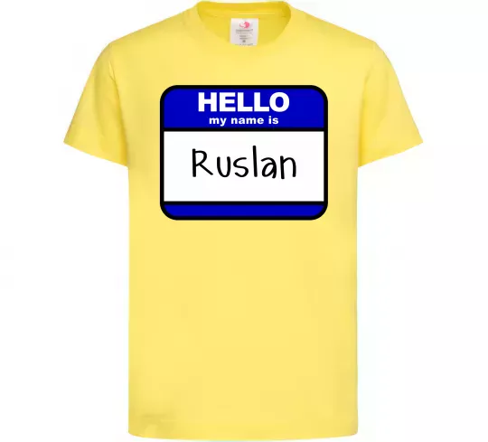 Дитяча футболка Hello my name is Ruslan Лимонний фото