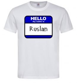 Мужская футболка Hello my name is Ruslan