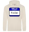 Чоловіча толстовка (худі) Hello my name is Ruslan Таш Чоловіча толстовка (худі) Hello my name is Ruslan Таш фото