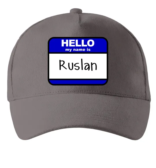 Кепка Hello my name is Ruslan Серый фото
