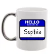 Чашка с цветной ручкой Hello my name is Sophia Серебро фото