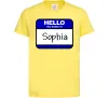 Детская футболка Hello my name is Sophia Лимонный фото