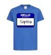 Детская футболка Hello my name is Sophia Ярко-синий фото