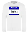 Свитшот Hello my name is Sophia Белый фото