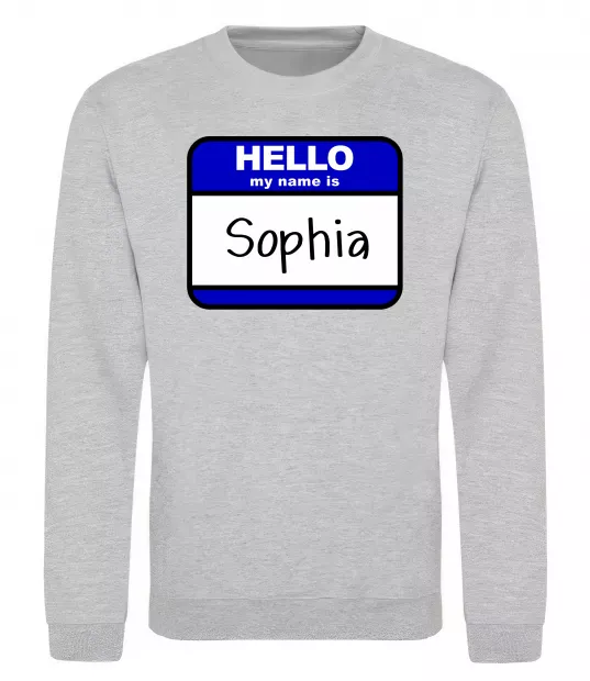 Свитшот Hello my name is Sophia Серый меланж фото