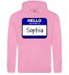 Женская толстовка (худи) Hello my name is Sophia Розовый фото