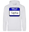 Женская толстовка (худи) Hello my name is Sophia Серый меланж фото