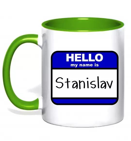 Чашка с цветной ручкой Hello my name is Stanislav Зеленый фото