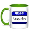 Чашка с цветной ручкой Hello my name is Stanislav Зеленый фото