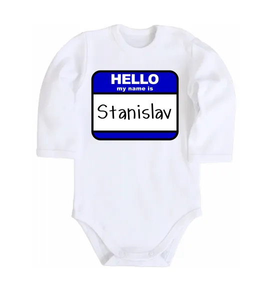 Детский боди Hello my name is Stanislav Белый фото