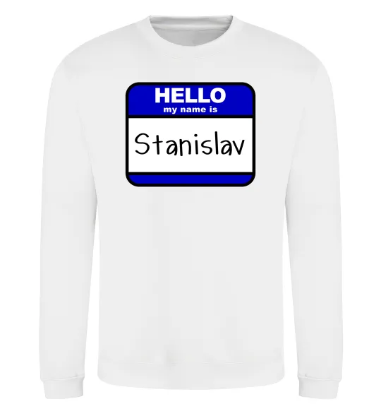 Свитшот Hello my name is Stanislav Белый фото