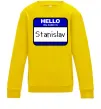 Дитячий світшот Hello my name is Stanislav Сонячно жовтий фото