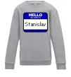 Дитячий світшот Hello my name is Stanislav Сірий меланж фото