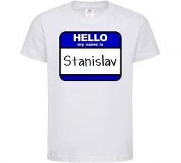 Дитяча футболка Hello my name is Stanislav