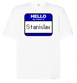 Футболка Оверсайз