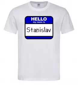 Мужская футболка Hello my name is Stanislav Белый фото