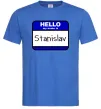 Чоловіча футболка Hello my name is Stanislav Яскраво-синій Чоловіча футболка Hello my name is Stanislav Яскраво-синій фото